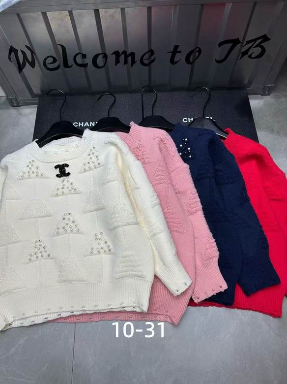 Chanel S-XL 184